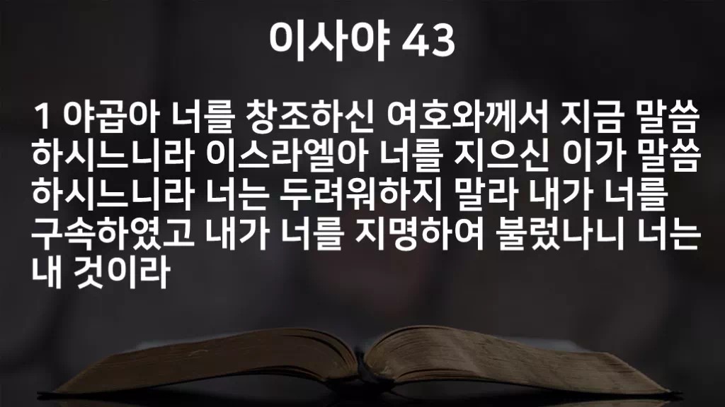 =C723&